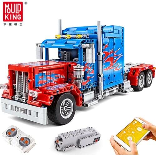 MOULD KING 15001 Model Car Boys Building Blocks Truck DIY Remote Control Motor Power Mobile Brick Children Educational Toys Gift