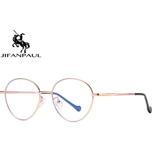 JIFANPAUL Anti-fatigue and anti-radiation reading glasses UV400 Flexible Ultralight Computer Goggles Anti Blue-ray Glasses