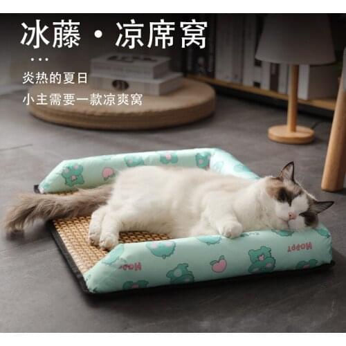 Cooling Summer Pet Beds Dog Bed Breathable Dogs Cat Blanket Washable Keeping Cool Sleeping Cat Mat Dogs Accessories Dog Mattress