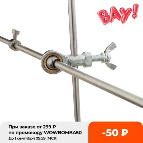 New metal slider Bearing match Ruixin Pro Rx008 Knife sharpener ,Replace plastic slider,Anti-wear