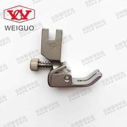 Heavy machine standard wrinkle ZOJE brothers presser foot adjustable flat wrinkled presser foot presser foot rod P952