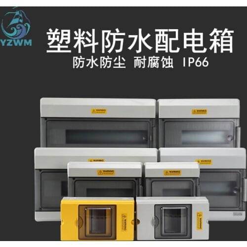 Waterproof Distribution Box Outdoor Waterproof Circuit Box IP66 Air Switch Box Waterproof Junction Box Corrosion Resistance