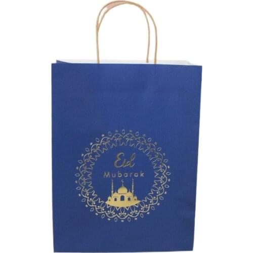 5pcs/10pcs Disposable Blue Gift Bag New Eid Mubarak Happy Ramadan Party Supplies Celebration Decoration Eco-Friendly