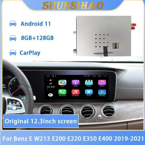 ShunSihao 128G car GPS Android decoding box for 12.3" Benz E W213 E200 E220 E350 E400 2019-2021 multimedia video interface