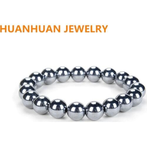 Natural Stone Terahertz Bead Bracelet Men Women Magnet Bracelets Semiprecious String Beads Jewelry Birthday Gift Good For Health