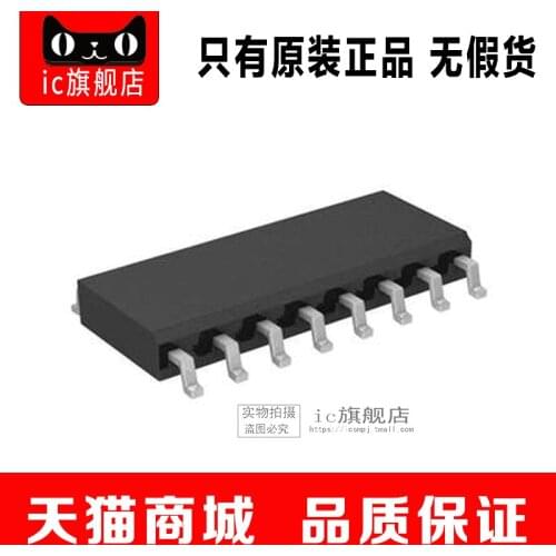 M74HC4051RM13TR M74HC4051RM M74HC4051 SOP16