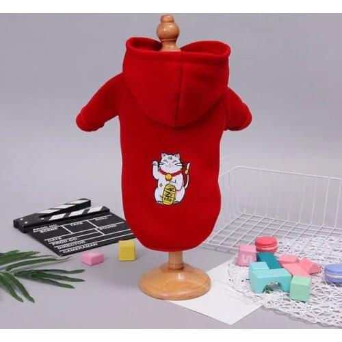 Pet Dog Clothes Warm Animal Printed Dog Vest Hoodies For Small dogs accessories Yorkies Puppy pet Clothing Pug Jacket Chihuahua