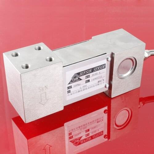 Parallel beam cantilever beam weighing sensor 50kg/100/200/300/500/700kg/1T dynamometer