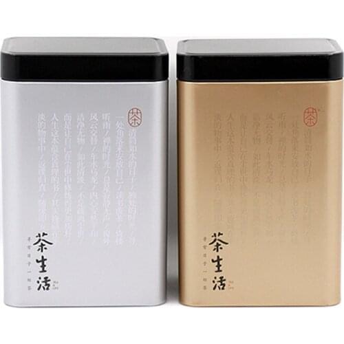 Xin Jia Yi Packaging Cigarette Packing Rectangular Tin Case Tin Pencil Box Cartoon Pencil Case Tea Packing Golden Tin Container