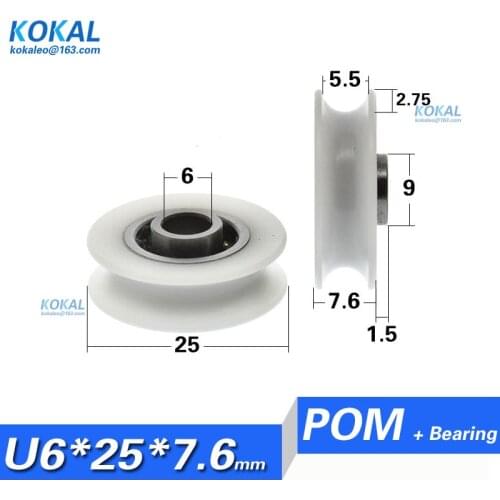 [U0625-7.6]10PCS hot sale non-standard inner diameter 6 deep groove ball bearing U groove sliding roller wheel 6X25X7.5mm U0625