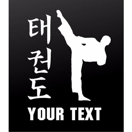 Tae Kwon Do Martial Arts Vinyl Decal Custom Personalized Car Window Sticker