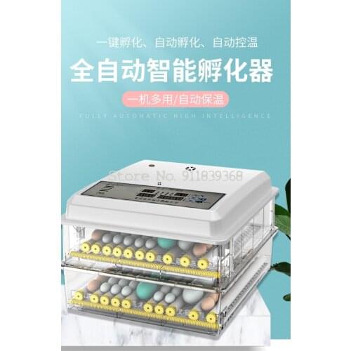 Water Bed Incubator Mini Intelligent Household Incubator Chicken Duck Goose Parrot Pigeon Bird Incubator Incubator