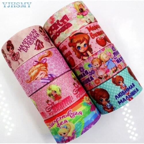 YJHSMY H-17518-619 25mm 10 yards Cartoon Princess Pattern Heat Transfer DIY Manual Material