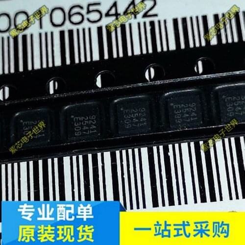 100% New&Original In Stock uab-x872547-001 DFN8 Marking:9241