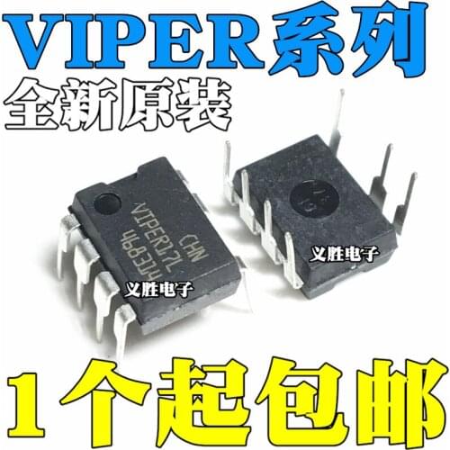 5 pçs/lote VIPER17L 16 26 27 28 L LN H HN DIP7 DIP8