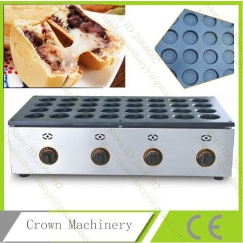 LPG Gas 32 hole red bean Grill,bean cake maker,bean cake oven| Beans cooker