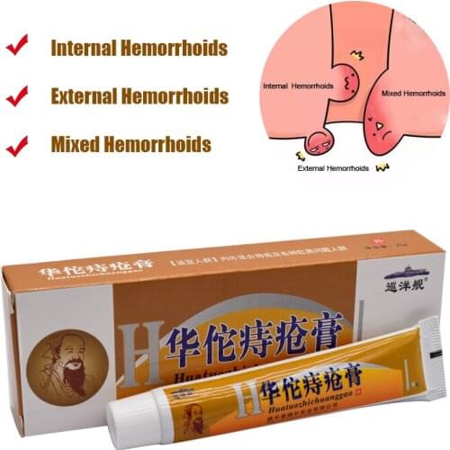 1pcs Hua Tuo Hemorrhoids Ointment Healthy Cream Internal Hemorrhoids Piles External Anal Fissure Chinese Herbal