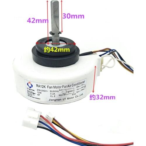 Not All New Air conditioning motor suitable for kelon hisense air conditioner DC inner fan motor RA12k-PG