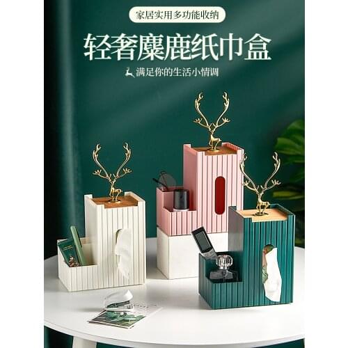 Light luxury elk tissue box suction paper box living room dining room tea table Nordic multi-functional