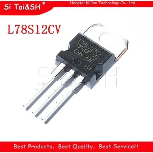 10pcs L78S12CV TO-220 L78S12 TO220 78S12 new original