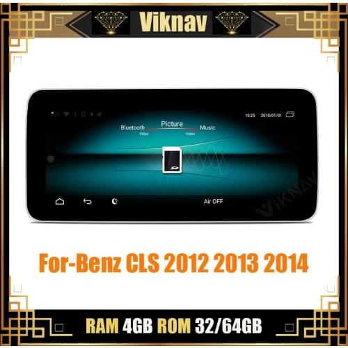 Android Car Radio player GPS Navigation For-Benz CLS 2012-2014 Auto stereo multimedia player GPS head unit tape recorder