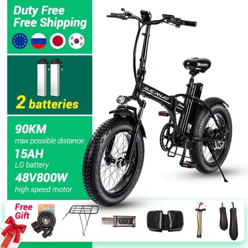 Keeper&Jim Electric Mountain Bikes