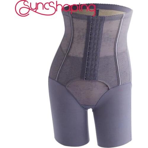 Control Panties Tuck The Abdomen Shape Slimming Womens Buttocks Ultra-Thin Lnvisible High Waist Trainer Breathable