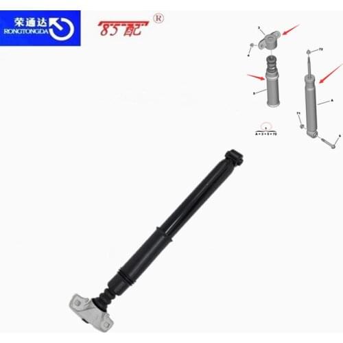 Rear Shock Absorber Assembly 5206SF For Peugeot 308 308CC 308SW CITROEN C4 C4Coupe