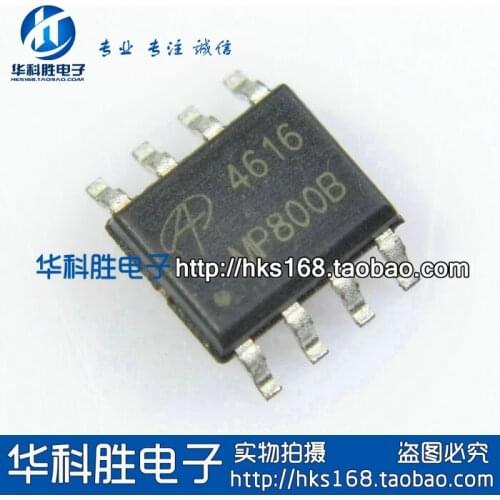 10PCS/ 4616 AO4616 SOP-8 SOP8