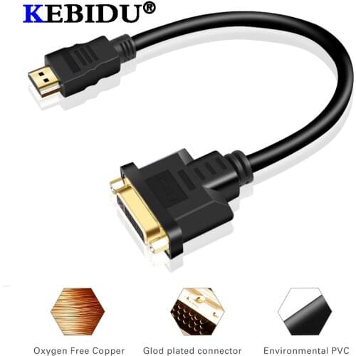 KEBIDU HD HDMI-compatible Adapter Male To DVI (24+5) Female Adapter Cable Adapter Converter Support 1080P For HDTV
