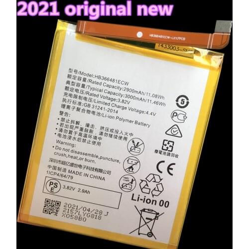 3000mAh HB366481ECW Battery For Huawei GR3 2017 / Honor 8 9 Lite / P8 lite 2017 / P9 Lite 2017 pra-lx1 pra-la1 PRA-L100 PRA-TL10