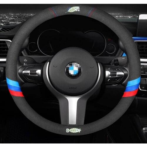 For BMW 3D Laser Printing Logo Sports 3-Lines Cow Absorb Sweat Leather Car Steering Wheel Cover Fit 1 2 3 4 5 6 7 Series