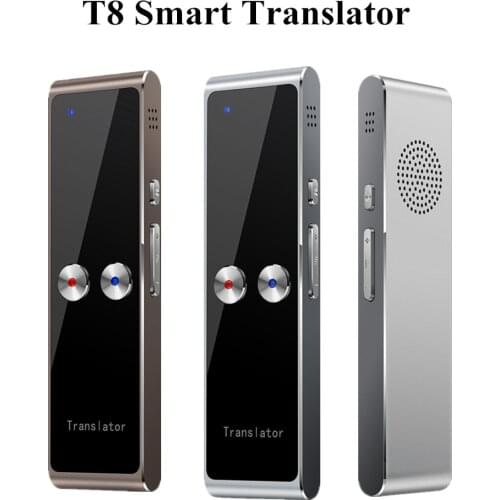 HAIMAITONG Electronic Translators