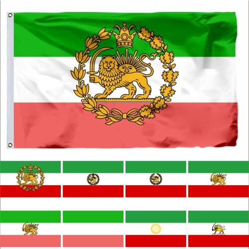 Iran Post-Constitutional Revolution Flag 90x150cm 3x5ft Alternate Version State Banner IWith Grommets Decoration Holloween