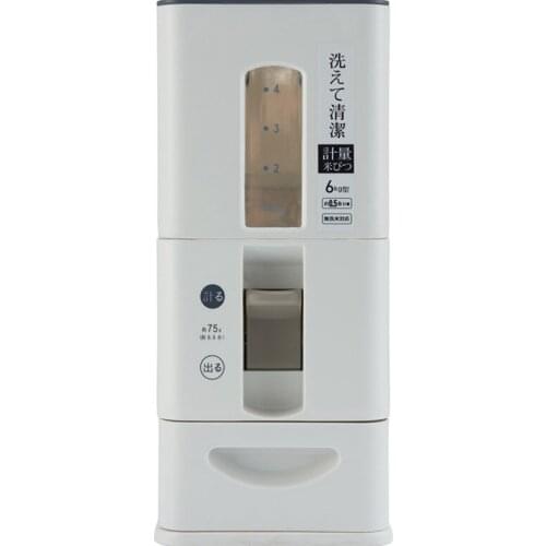 Japanese-style Light Luxury Metering Rice Barrel Kitchen Household Plastic Seal Freshness And Moisture-proof Rice Storage Box