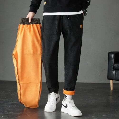 New allpai Men's Warm Pants