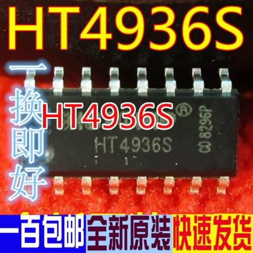NEW original 5PCS HT4936S HT4936 SOP16