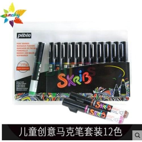 Pebeo Childrens color hand-painted marker 6/12 color marker set student painting graffiti painting brush color pen art supplies