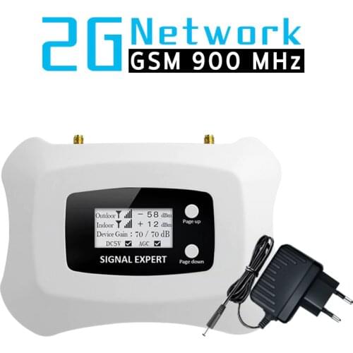 GSM Repeater 900 MHz Cellular Signal Repeater Cell Mobile Phone GSM 900 Signal Booster 70dB Gain GSM Amplifier With LCD Display