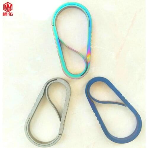 1PCS Titanium Alloy Spring Hanging Buckle Outdoor Equipment TC4 Anti-Lost Keychain EDC Camping Hiking Tool