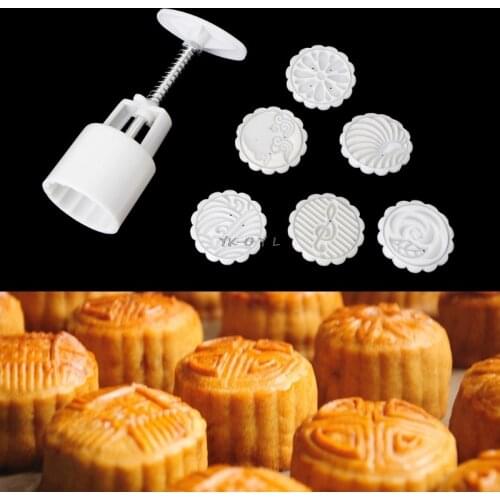 7Pcs Flowers Moon Cake Mold Stamps 50g Round Mould Pastry Mooncake Hand DIY Tool