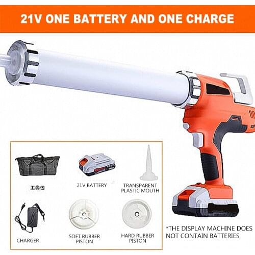 21V glue gun charging mode Glass glue gun Structural adhesive Glue gun Automatic dual-use electricity