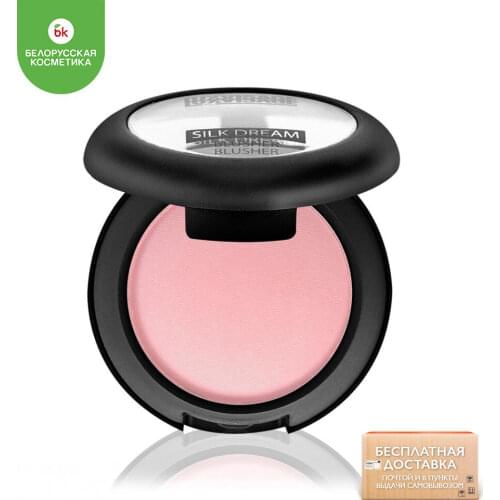 Румяна для лица LUXVISAGE China At AliExpress