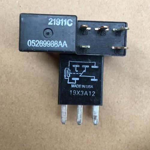 New 5pcs 05269988AA 21911C 12V DIP-5 5PIN