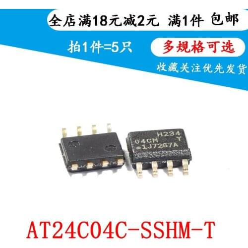 New original at24c04c-sshm-t silk screen 04cm sop-8 EEPROM memory (5pcs)