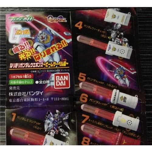 Bandai Genuine Gacha Toys GUNDAM OOO RX-78-2 GN-001 GUNDAM EXIA Virtue Gundam Lightsaber Weapon Action Figure Toys
