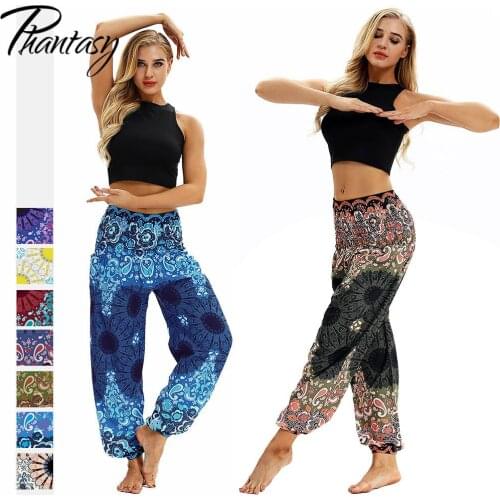 Phantasy Womens Bohemia Pants Summer Loose Dancing Pants Comfortable Meditation Bloomers High Waist Floral Bottoms Fitness