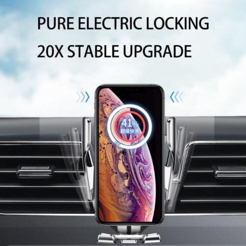 Car Bracket Mobile Phone Wireless Charger Infrared Light Sensor Automatic Induction Car Phone Bracket Wireless Charger