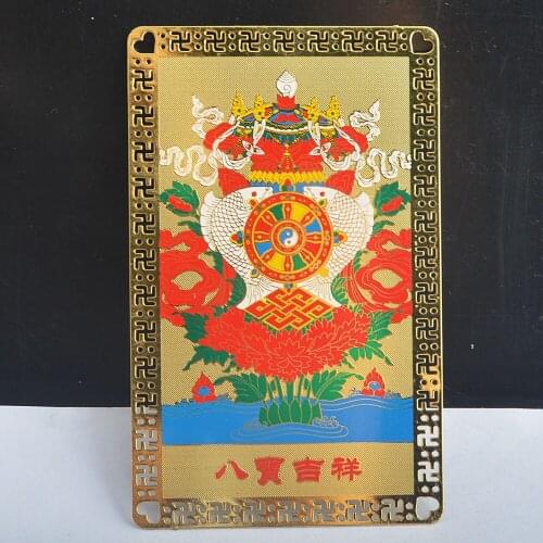 Feng Shui Tibetan Eight Treasure Card Amulet/Buddhism M6044