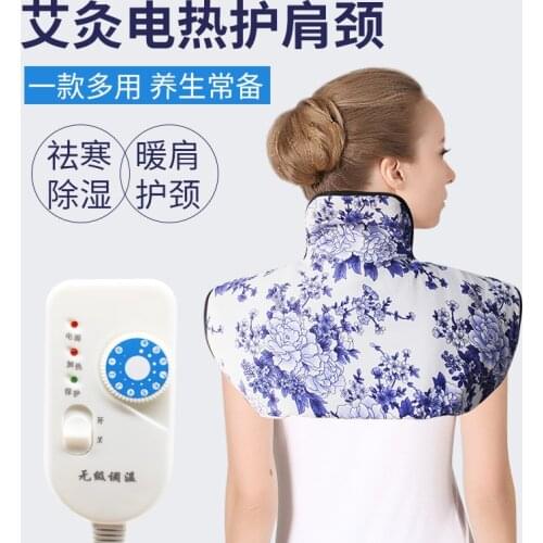 Electric Moxibustion medicine shawl neck Cervical shoulder heating pad cervical heating blanket Multiple protection health care